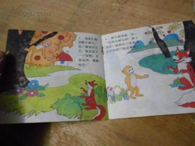 十大外围足球平台app