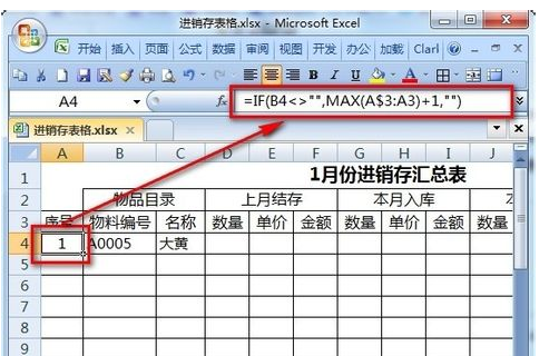 名侦探柯南漫画将恢复连载 高桥留美子开新漫画:十大外围足球平台app(图1) 十大外围足球平台app