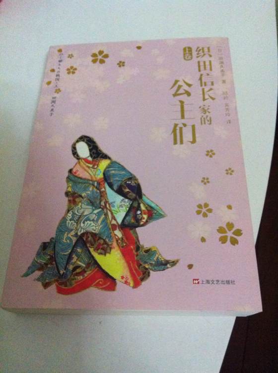 十大外围足球平台app