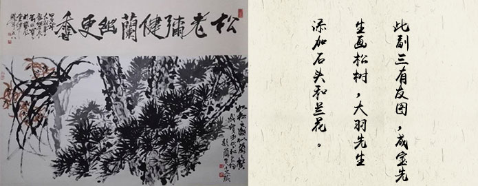 《路人女主》剧场版不是总篇集 内容改编到小说完结-十大外围足球平台app(图3) 十大外围足球平台app
